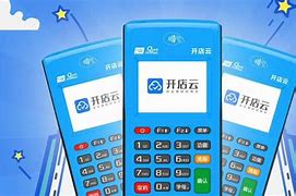 新政镇POS机办理